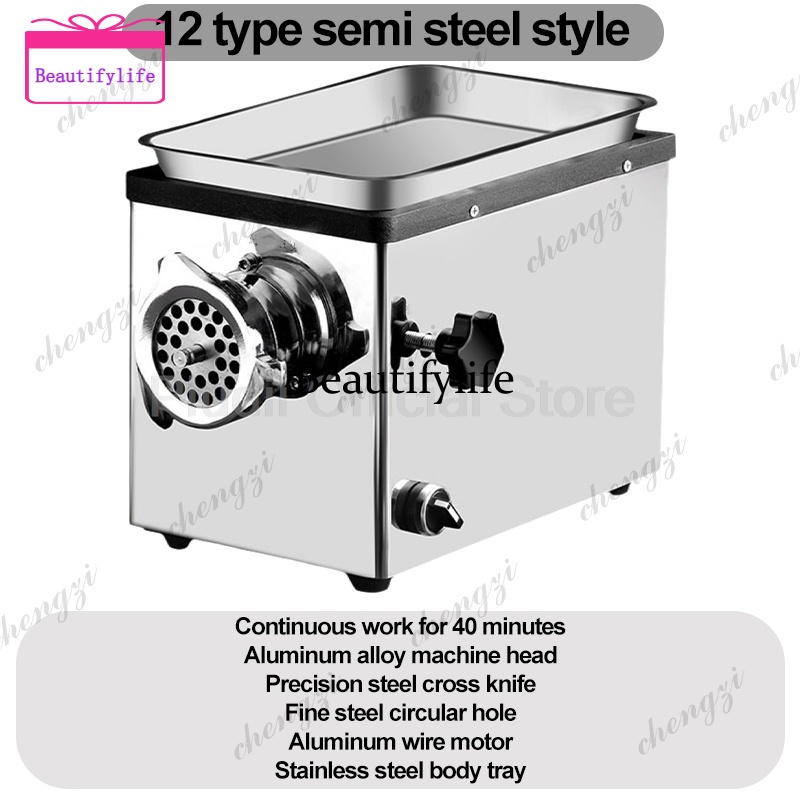 Meat Slicer Machine - a55 950-1300W Fleischzerkleinerer 70dB Küchenmaschine SUS