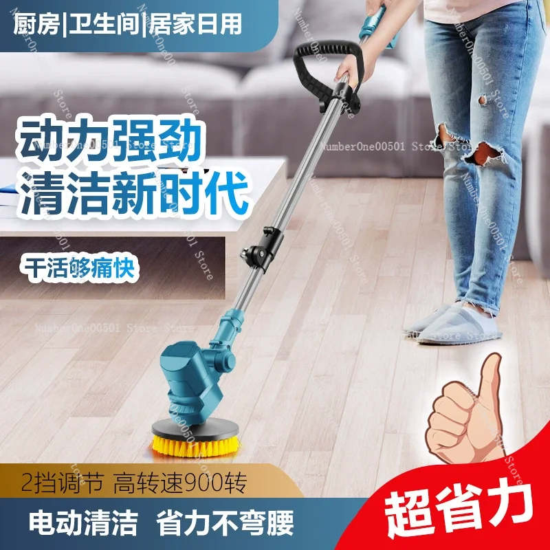 Hochleistungs-Elektrische Rein – Commercial Kitchen Tile Flooring Bewertung und Preis