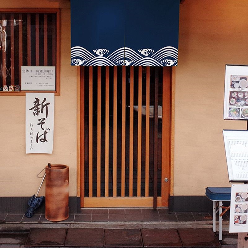 Japanischer Stil Halbkurzer Vo – Commercial Kitchen Store Bewertung und Preis